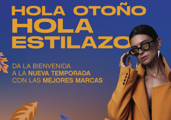New In Otoño